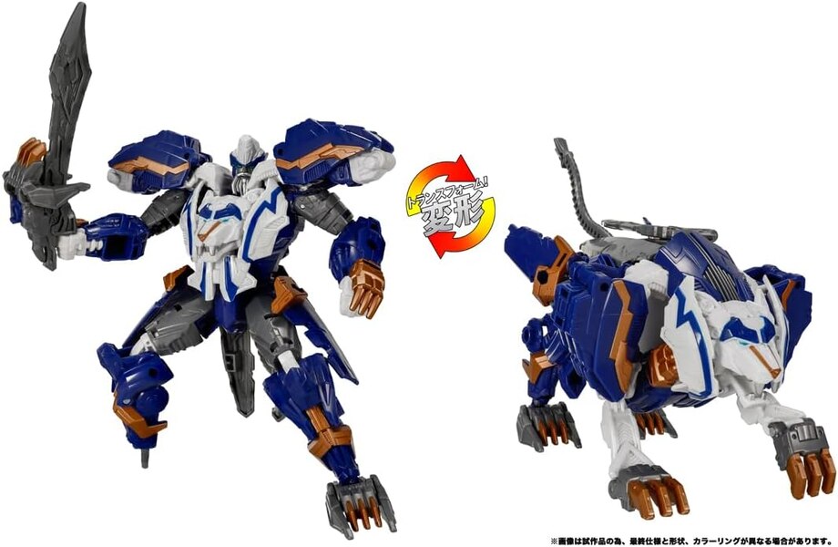 Image Of Transformers Legacy United TL 62 Thundertron  (20 of 31)